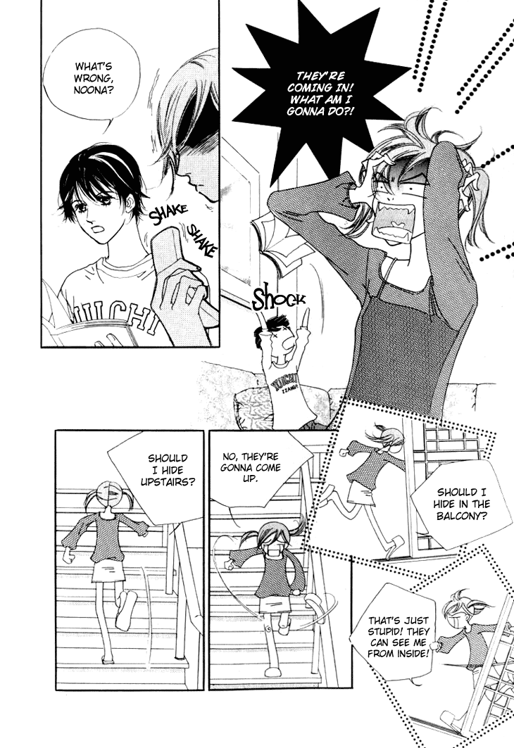 Really?! Vol. 1 Ch. 6 第5页