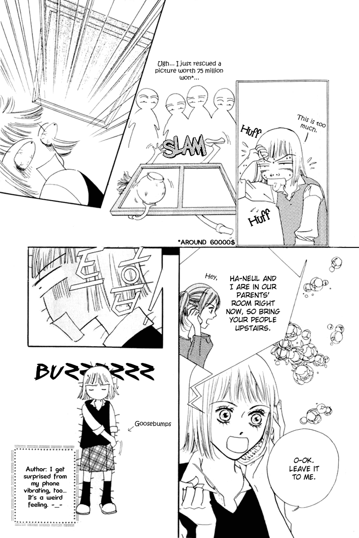 Really?! Vol. 1 Ch. 6 第10页