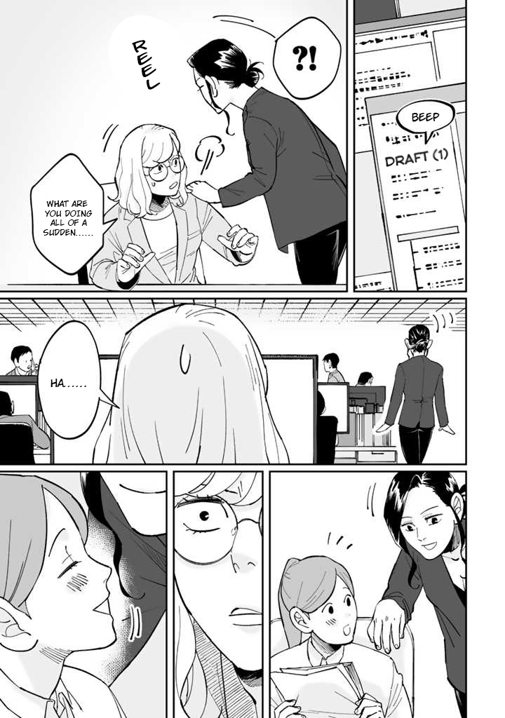 Shiro to Kuro Educational Policy 第11页