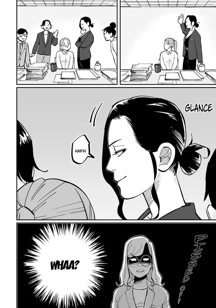 Shiro to Kuro Educational Policy 第12页