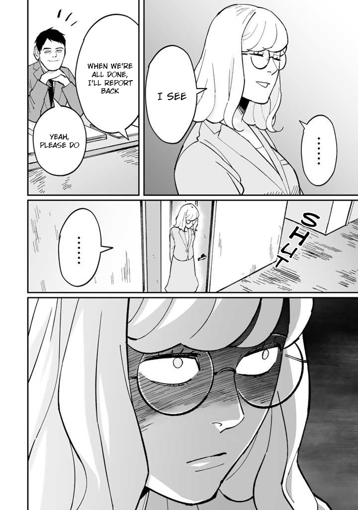 Shiro to Kuro Educational Policy 第20页