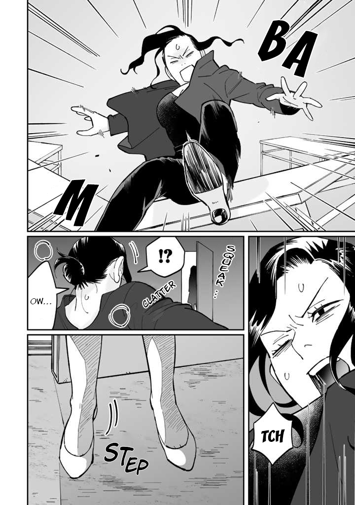 Shiro to Kuro Educational Policy 第22页