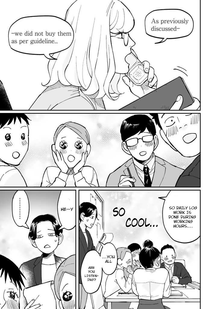 Shiro to Kuro Educational Policy 第7页