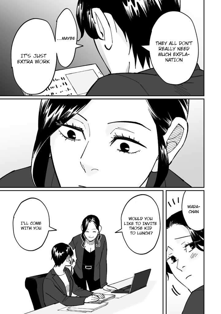 Shiro to Kuro Educational Policy 第9页