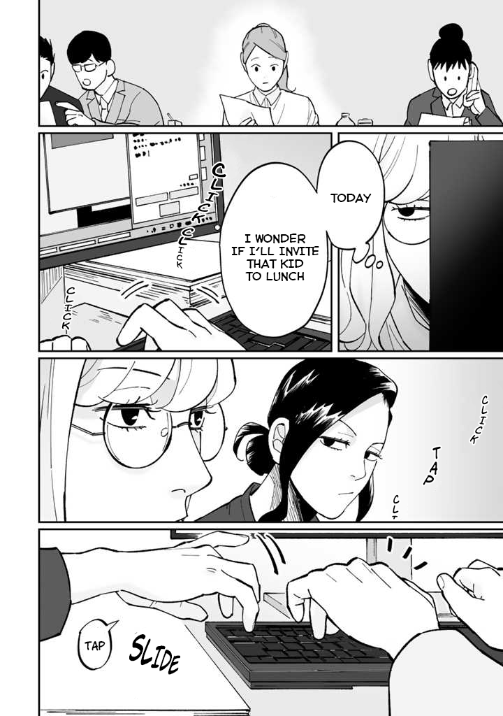 Shiro to Kuro Educational Policy 第10页
