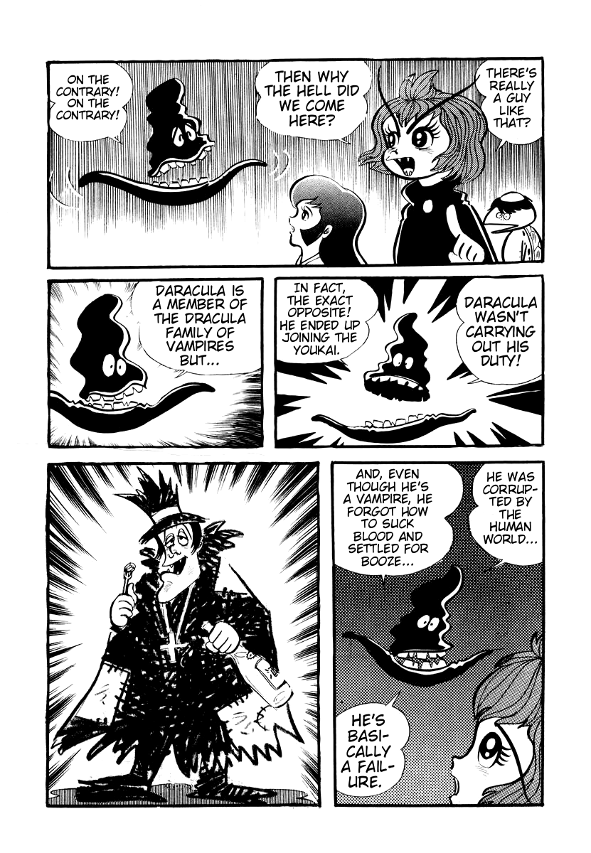 Dororon Enma-kun The Snake Jar Youkai 第2页