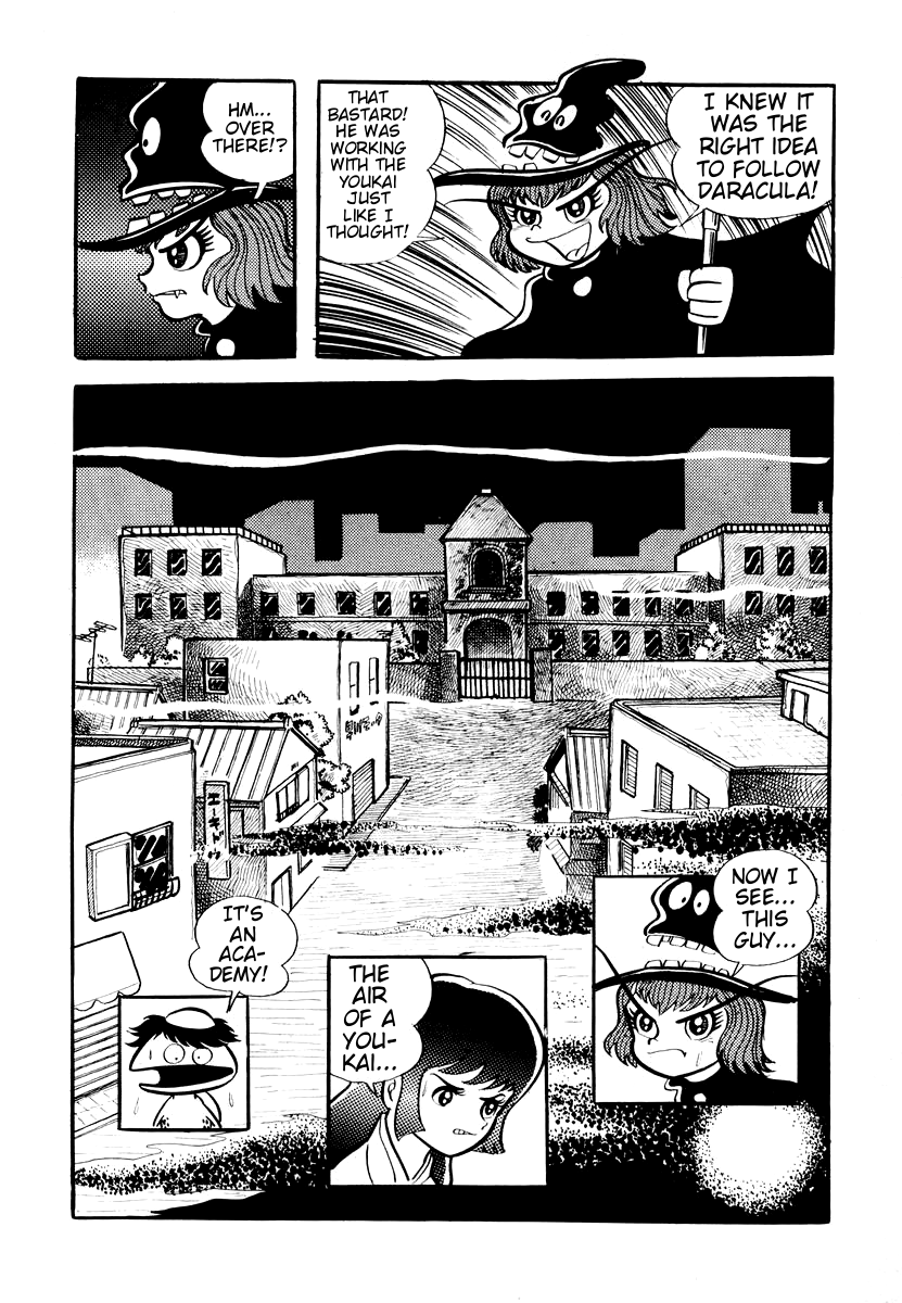 Dororon Enma-kun The Snake Jar Youkai 第11页