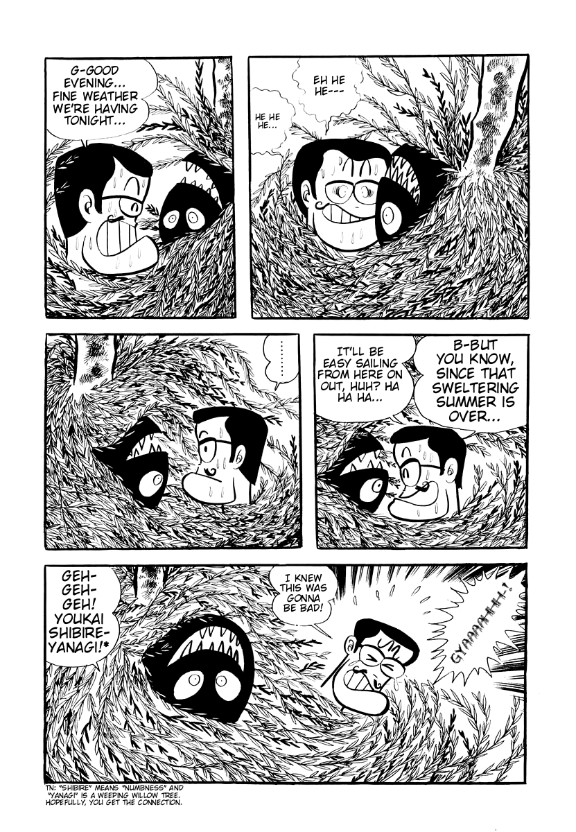 Dororon Enma-kun The Snake Jar Youkai 第12页
