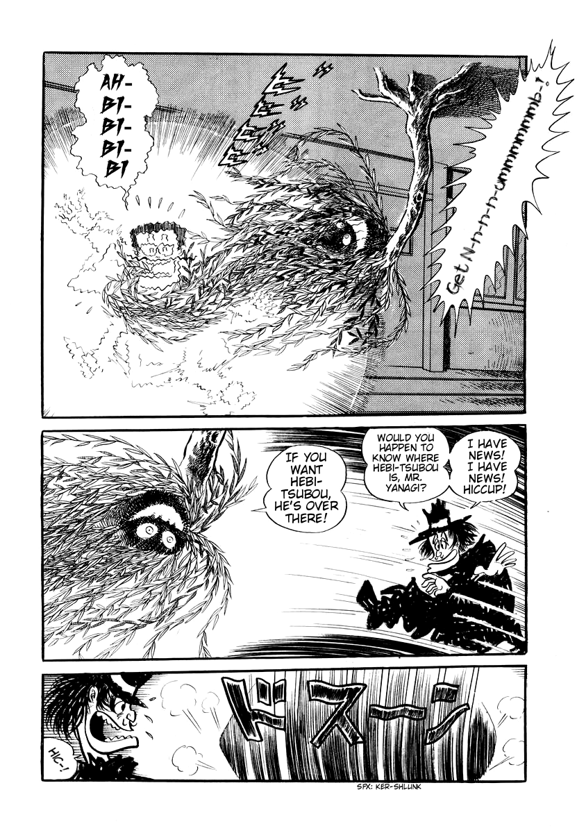 Dororon Enma-kun The Snake Jar Youkai 第13页