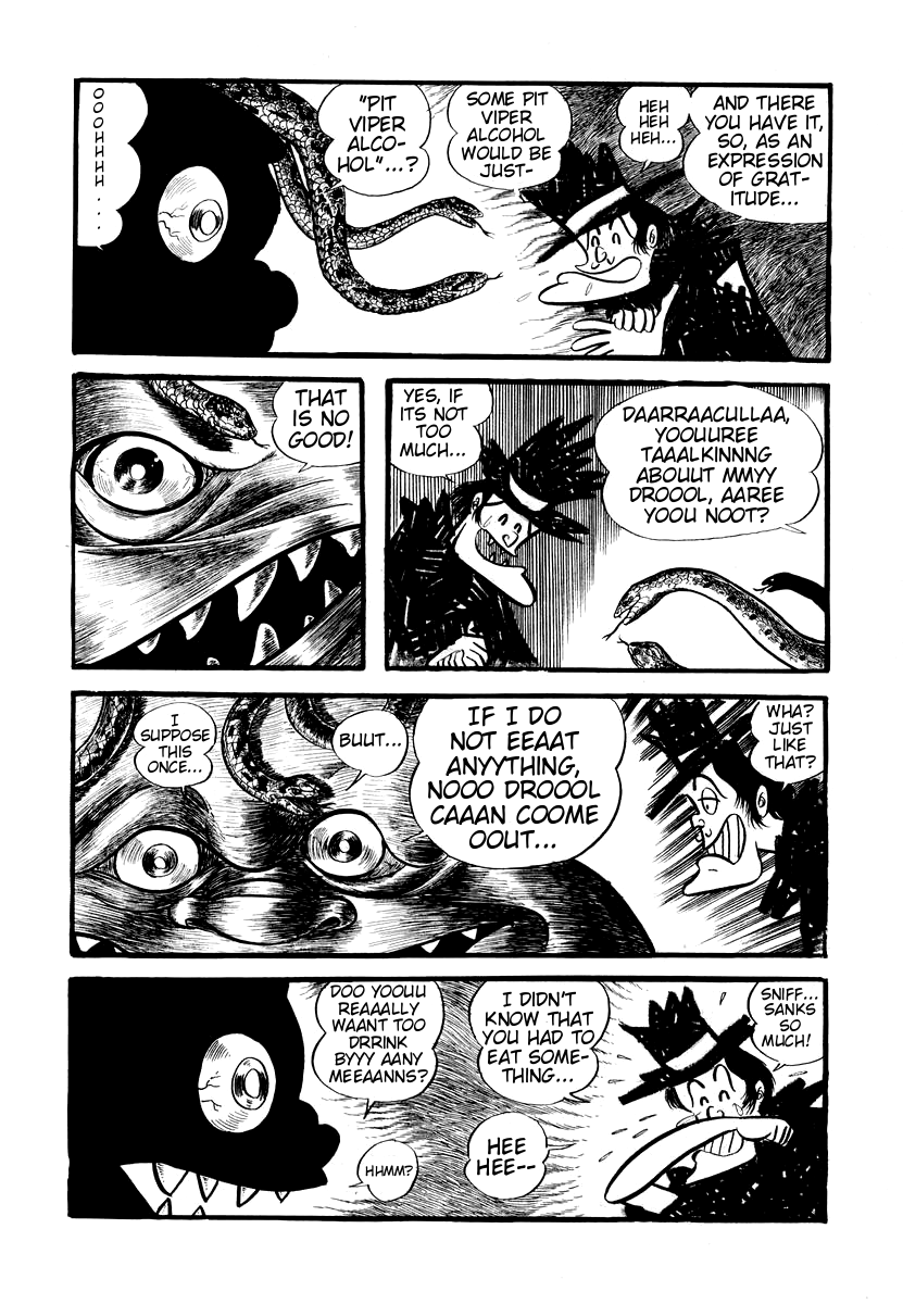 Dororon Enma-kun The Snake Jar Youkai 第15页