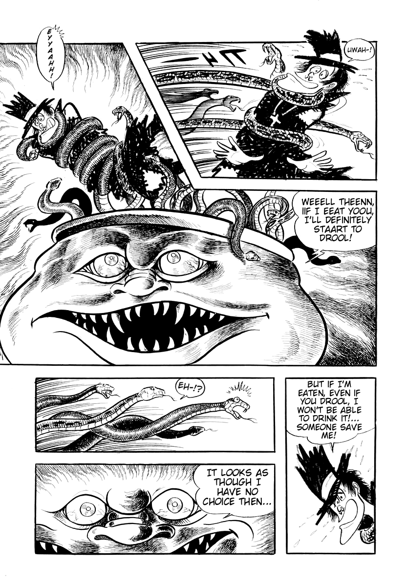 Dororon Enma-kun The Snake Jar Youkai 第16页