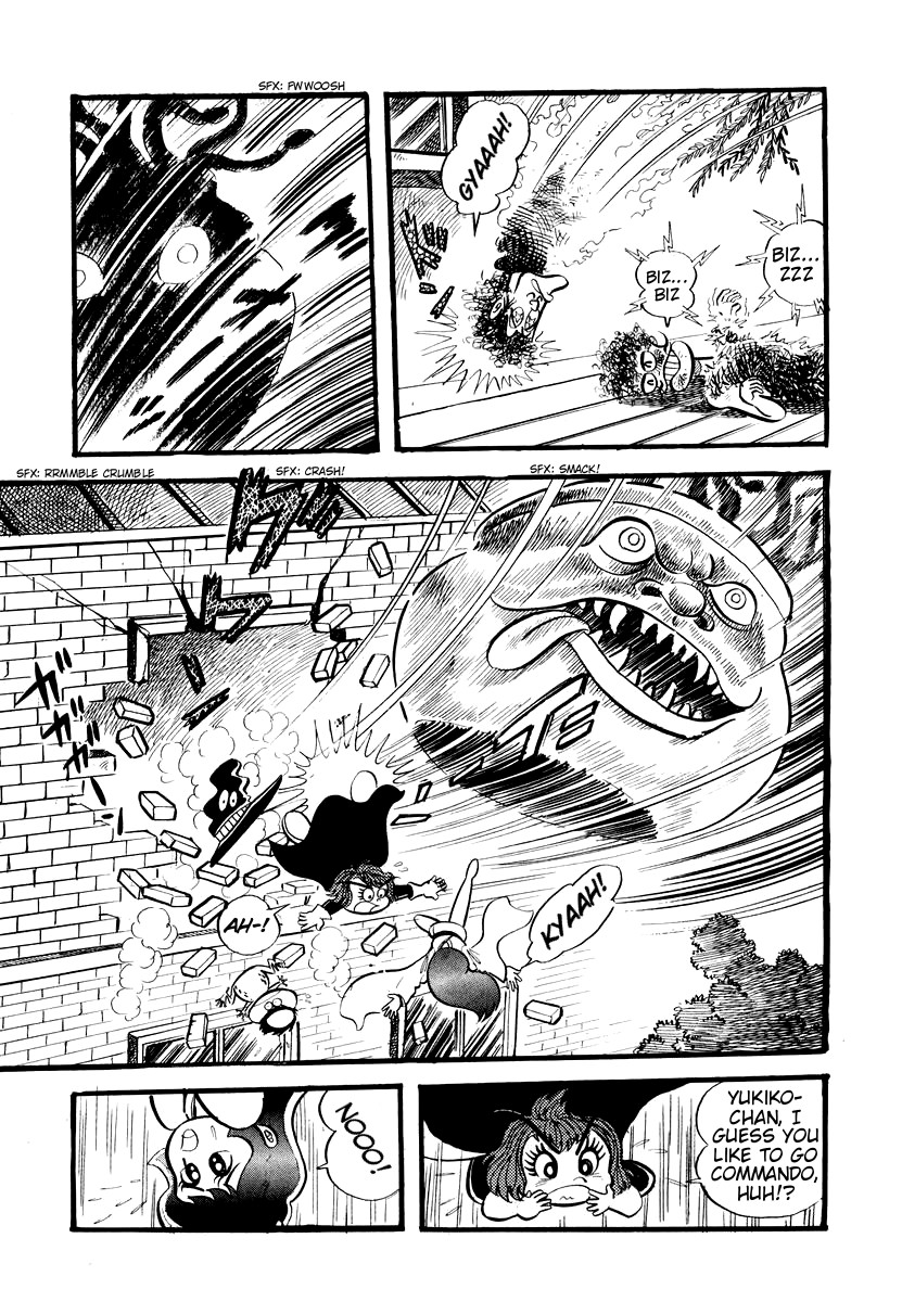 Dororon Enma-kun The Snake Jar Youkai 第18页