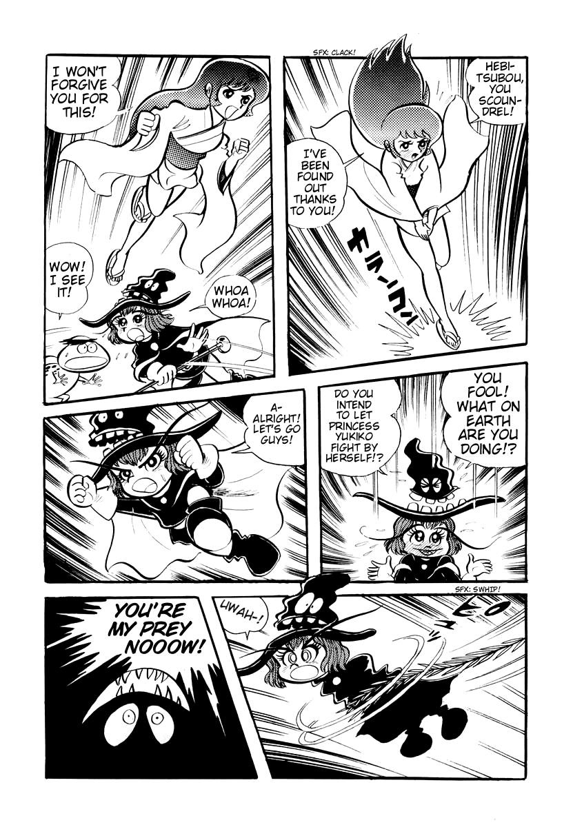 Dororon Enma-kun The Snake Jar Youkai 第19页