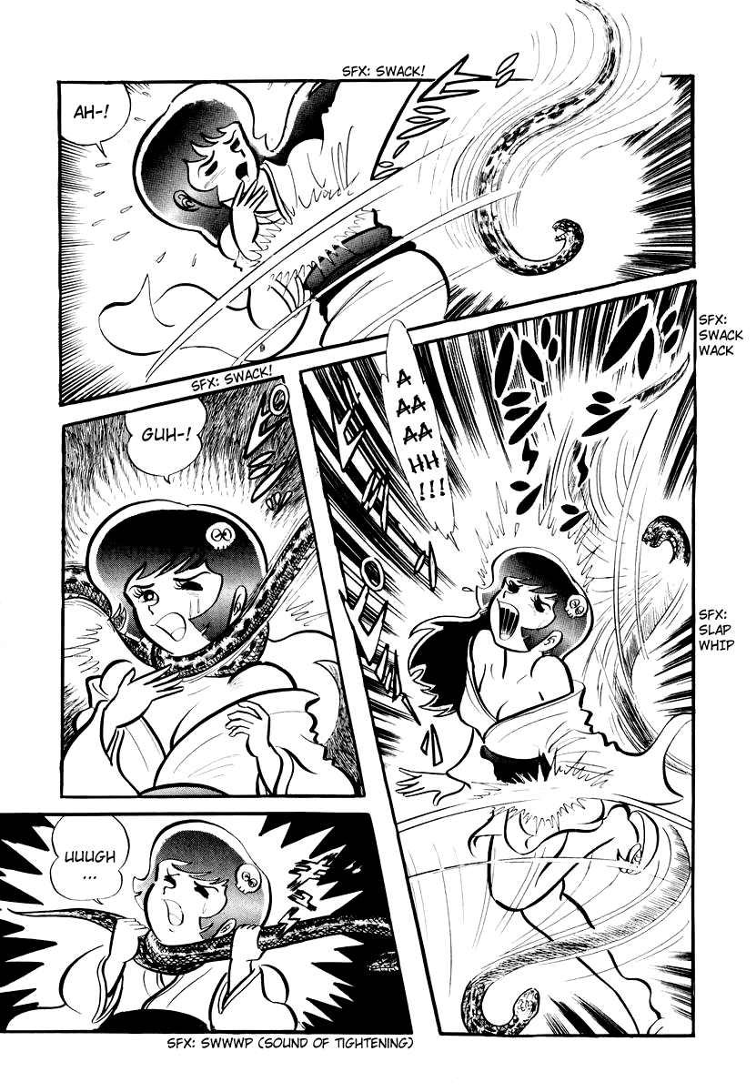 Dororon Enma-kun The Snake Jar Youkai 第22页