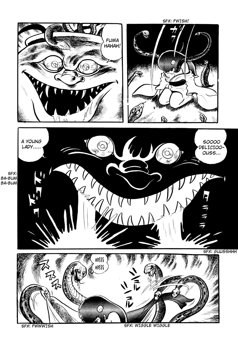 Dororon Enma-kun The Snake Jar Youkai 第23页