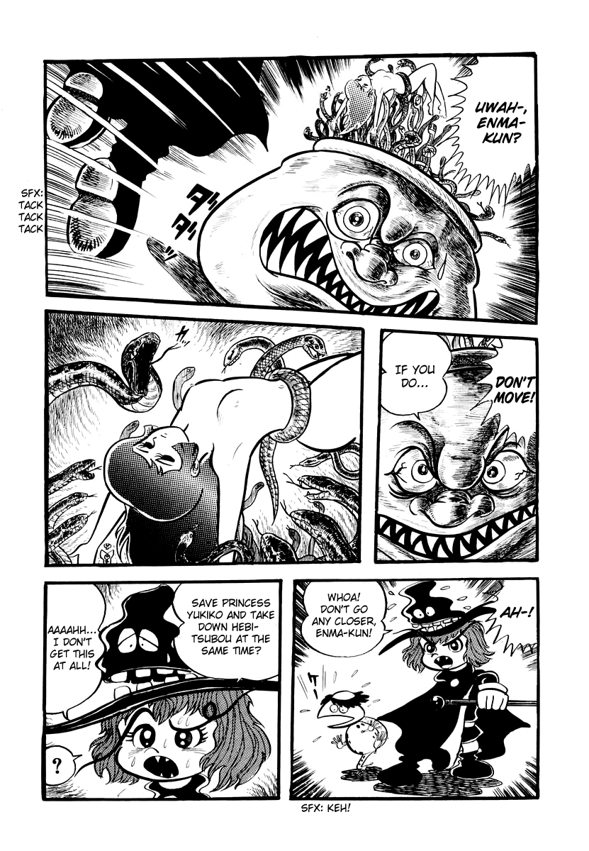 Dororon Enma-kun The Snake Jar Youkai 第28页