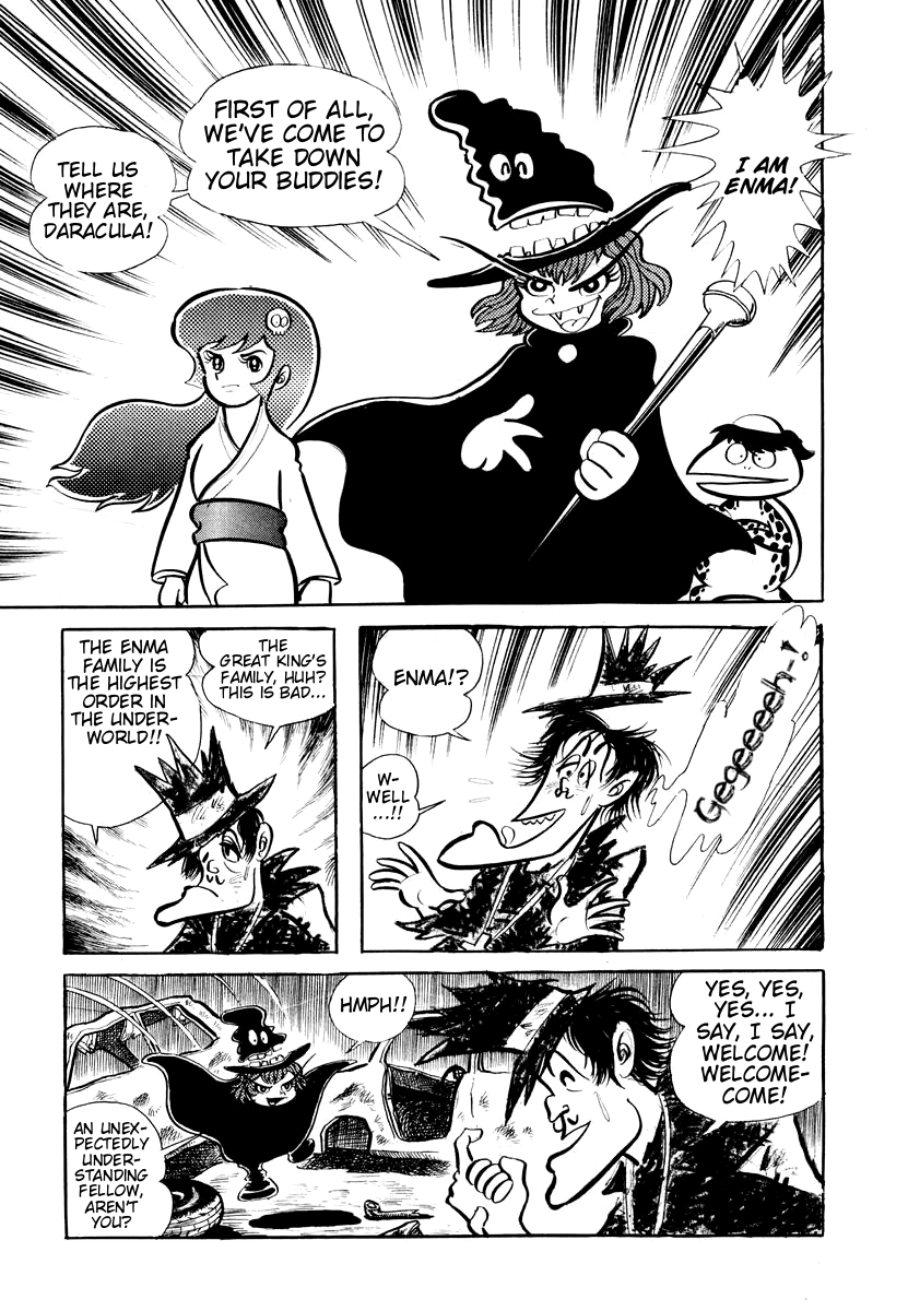 Dororon Enma-kun The Snake Jar Youkai 第4页