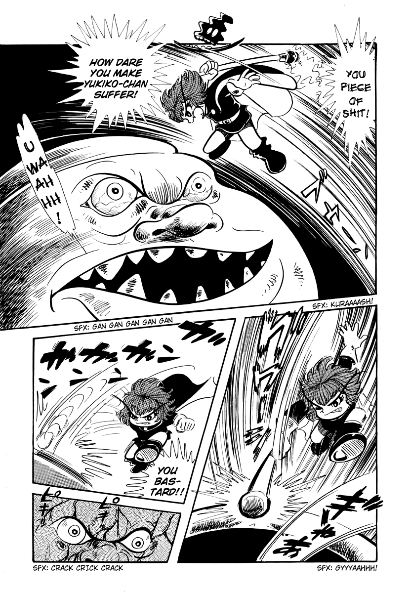 Dororon Enma-kun The Snake Jar Youkai 第34页