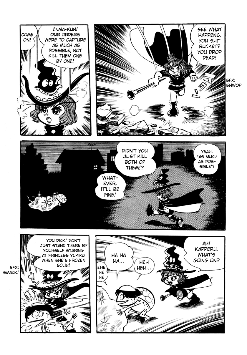 Dororon Enma-kun The Snake Jar Youkai 第36页