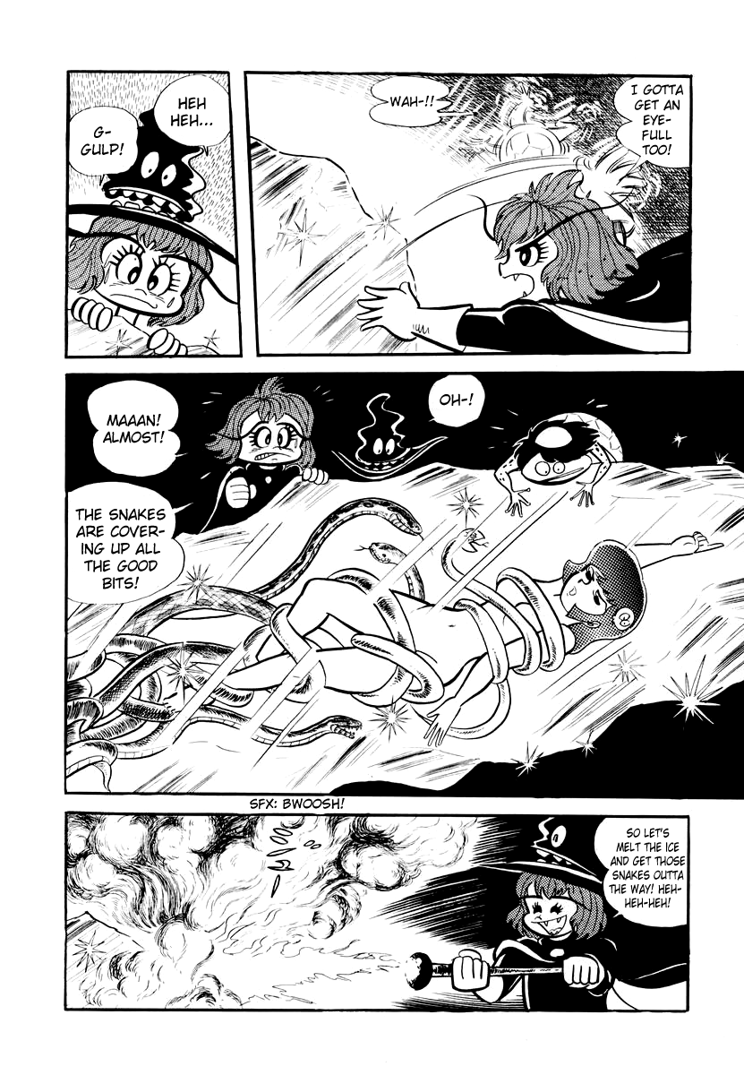 Dororon Enma-kun The Snake Jar Youkai 第37页