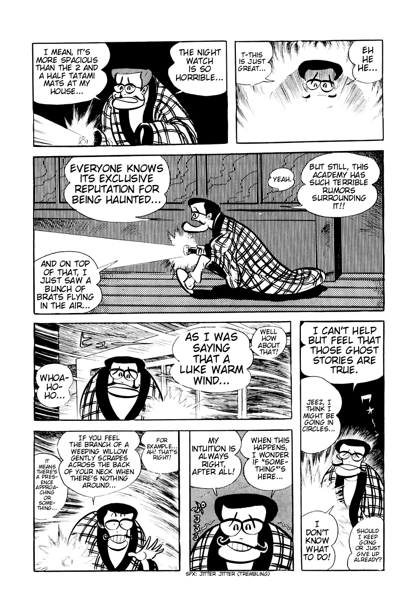 Dororon Enma-kun The Snake Jar Youkai 第8页