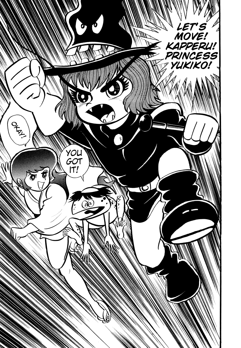 Dororon Enma-kun The Snake Jar Youkai 第10页