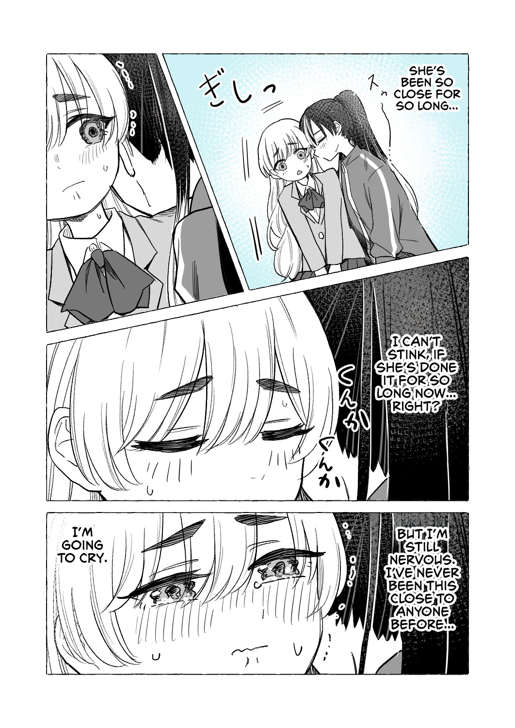 Nakimushi to Kokoa no Yuri Ch. 3 第3页