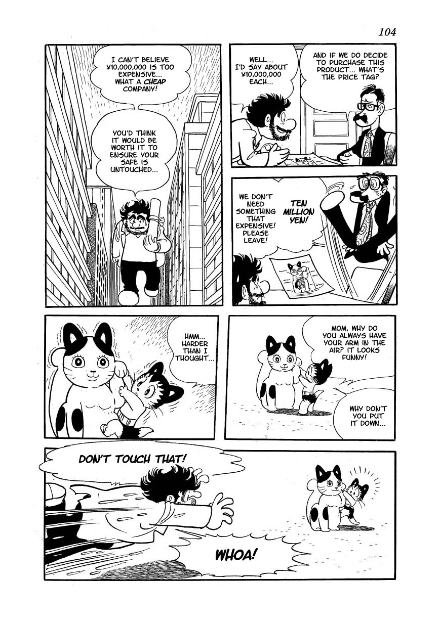 Atom Cat Astro the Orphan 第11页