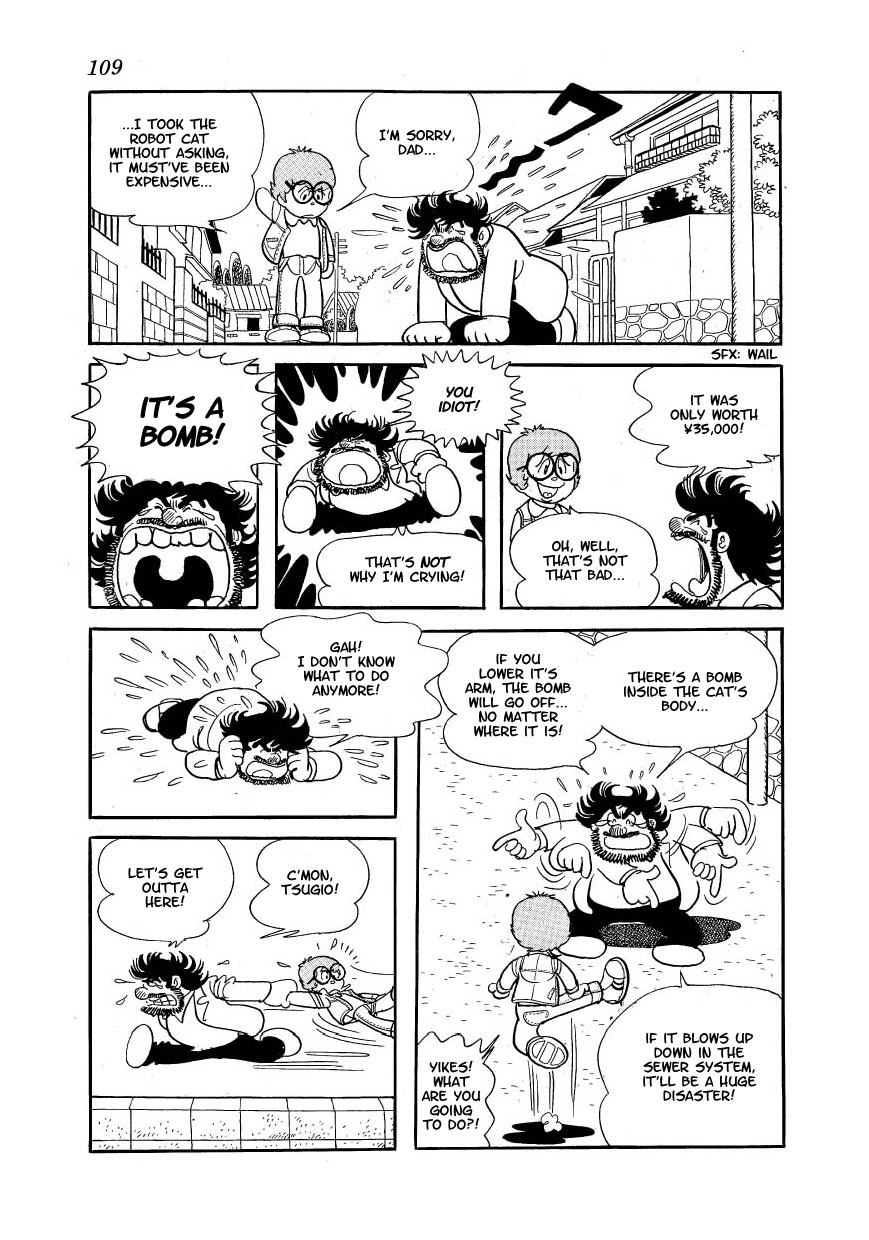 Atom Cat Astro the Orphan 第16页