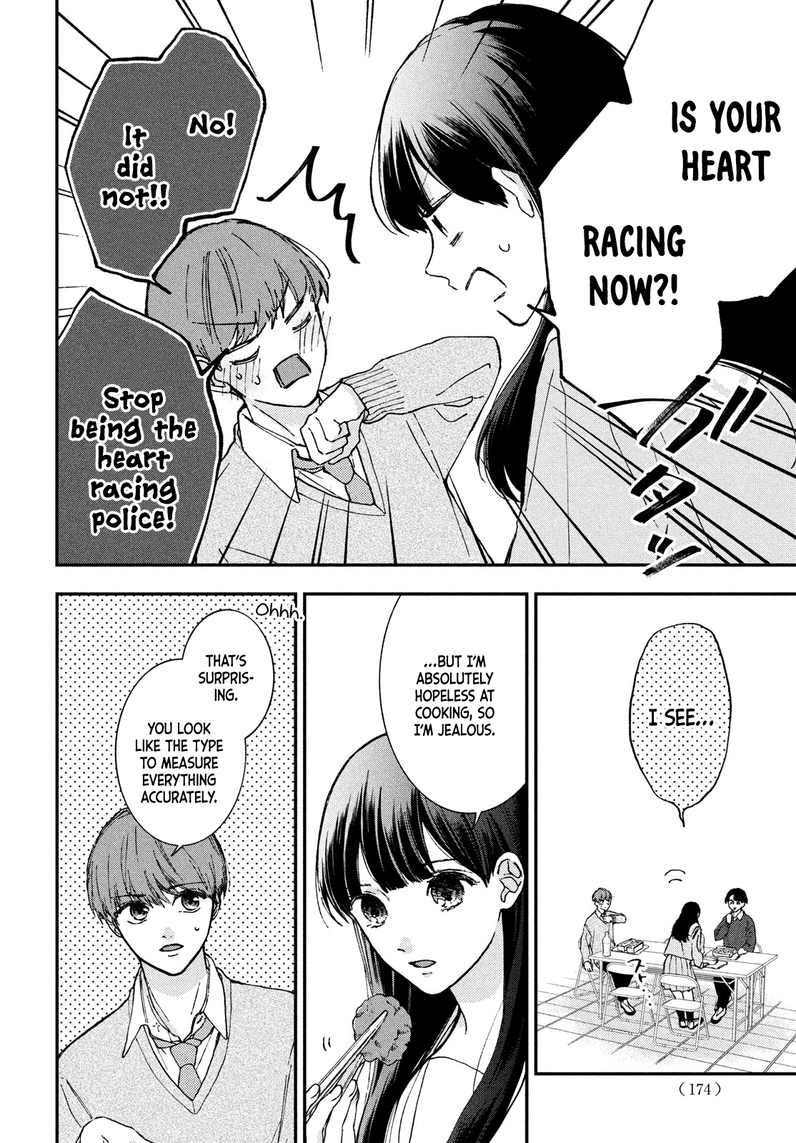 Hashiba Kaede wa Tokimekitai Boom! The Heart Fluttering Police 第16页