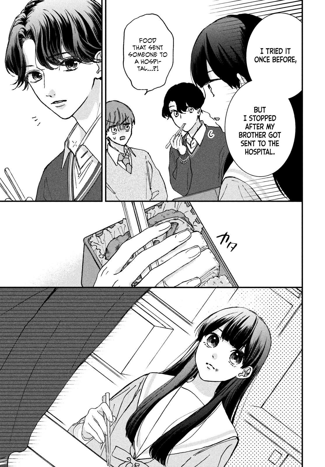 Hashiba Kaede wa Tokimekitai Boom! The Heart Fluttering Police 第17页