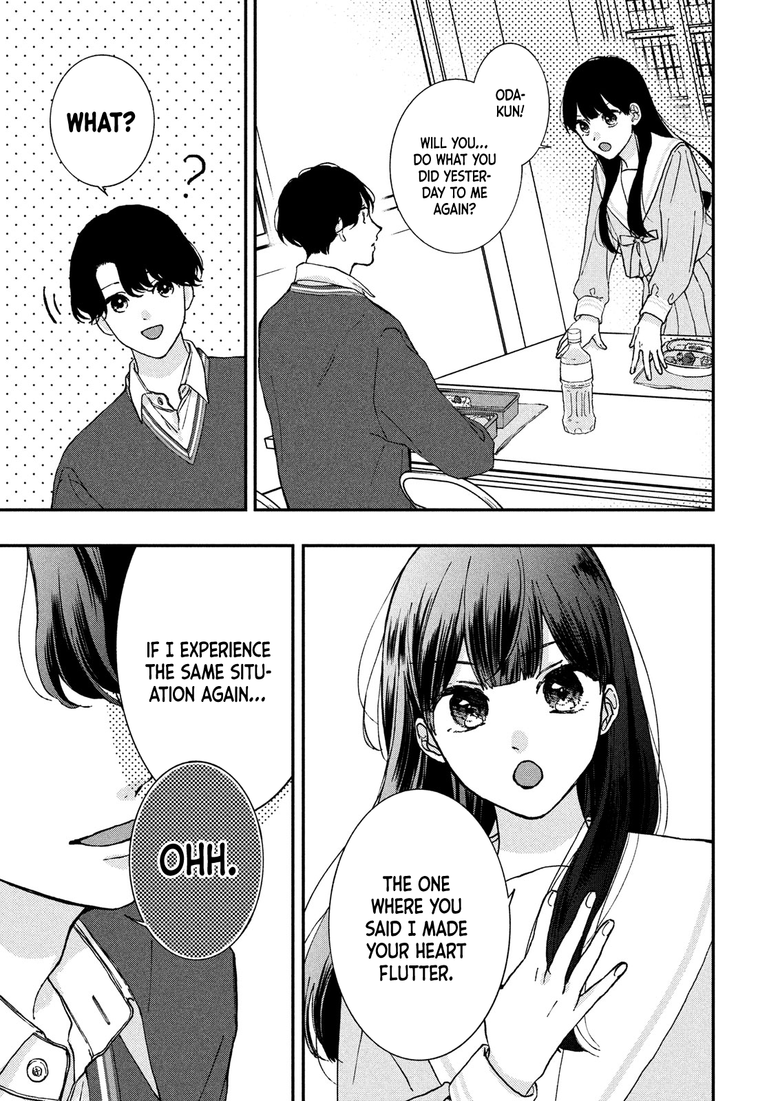 Hashiba Kaede wa Tokimekitai Boom! The Heart Fluttering Police 第21页
