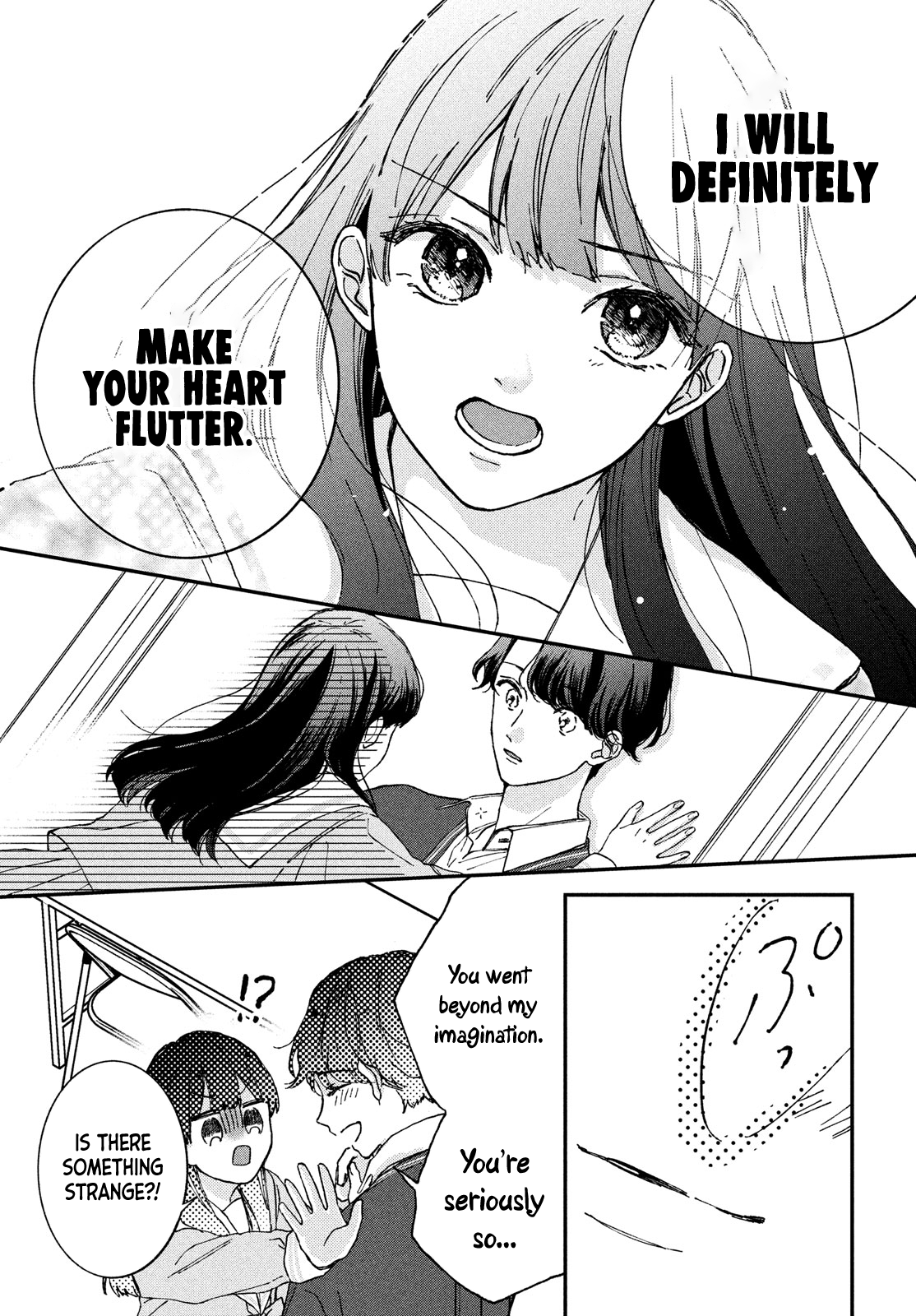 Hashiba Kaede wa Tokimekitai Boom! The Heart Fluttering Police 第31页