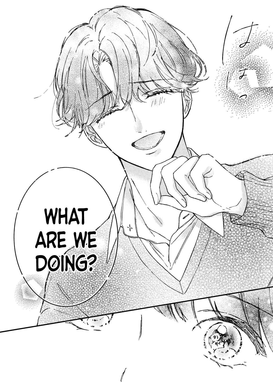 Hashiba Kaede wa Tokimekitai Boom! The Heart Fluttering Police 第35页