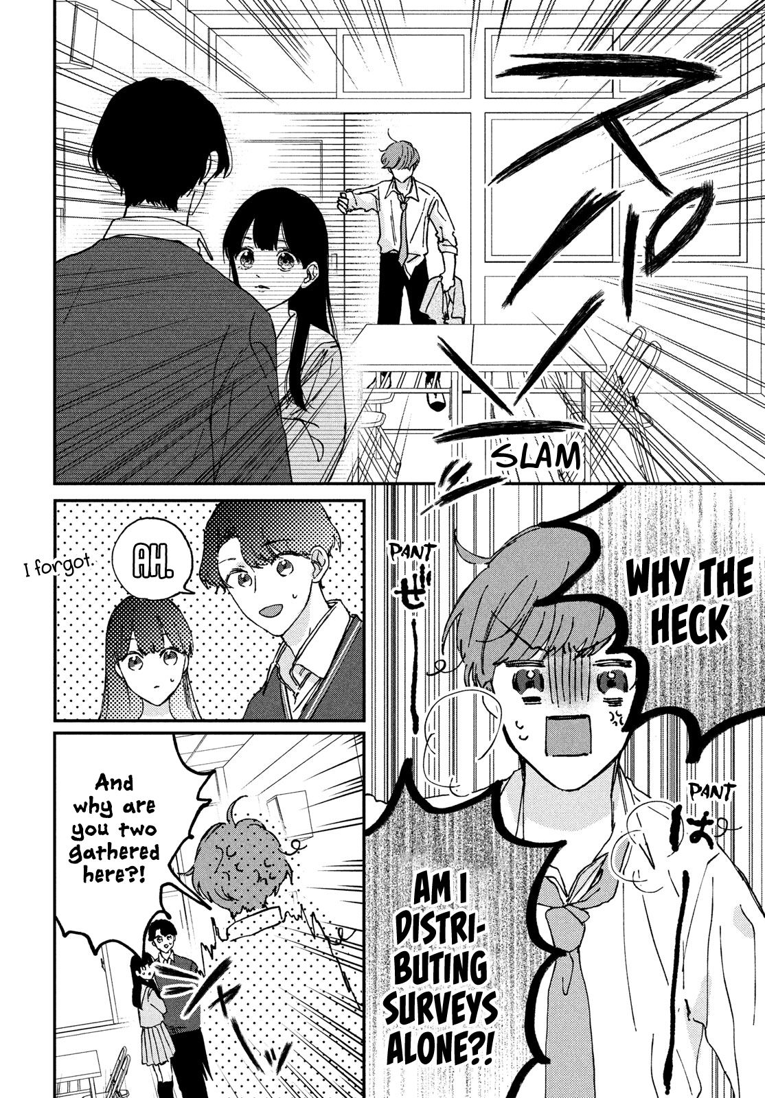 Hashiba Kaede wa Tokimekitai Boom! The Heart Fluttering Police 第38页