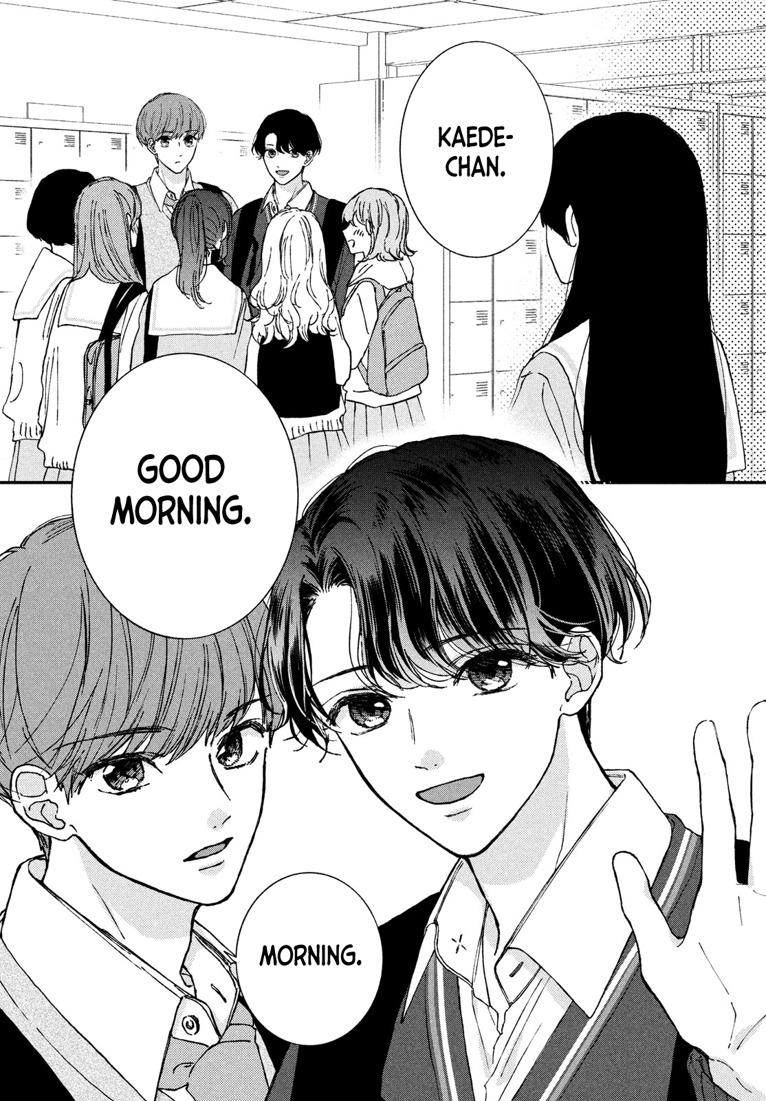 Hashiba Kaede wa Tokimekitai Boom! The Heart Fluttering Police 第6页
