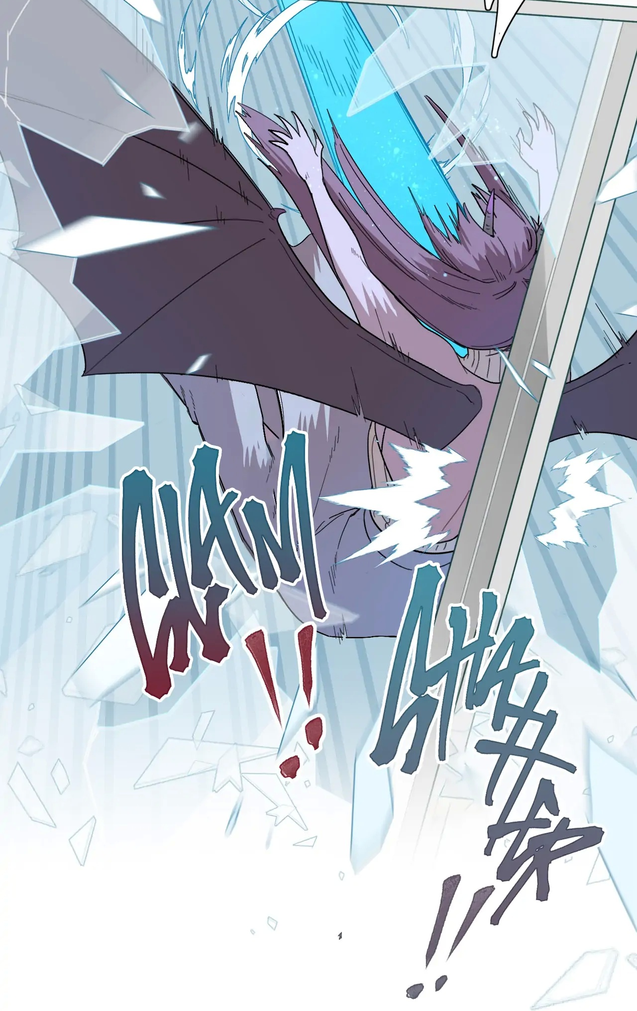 Warning! Beware of the Dog A Humana exorcista 第7页