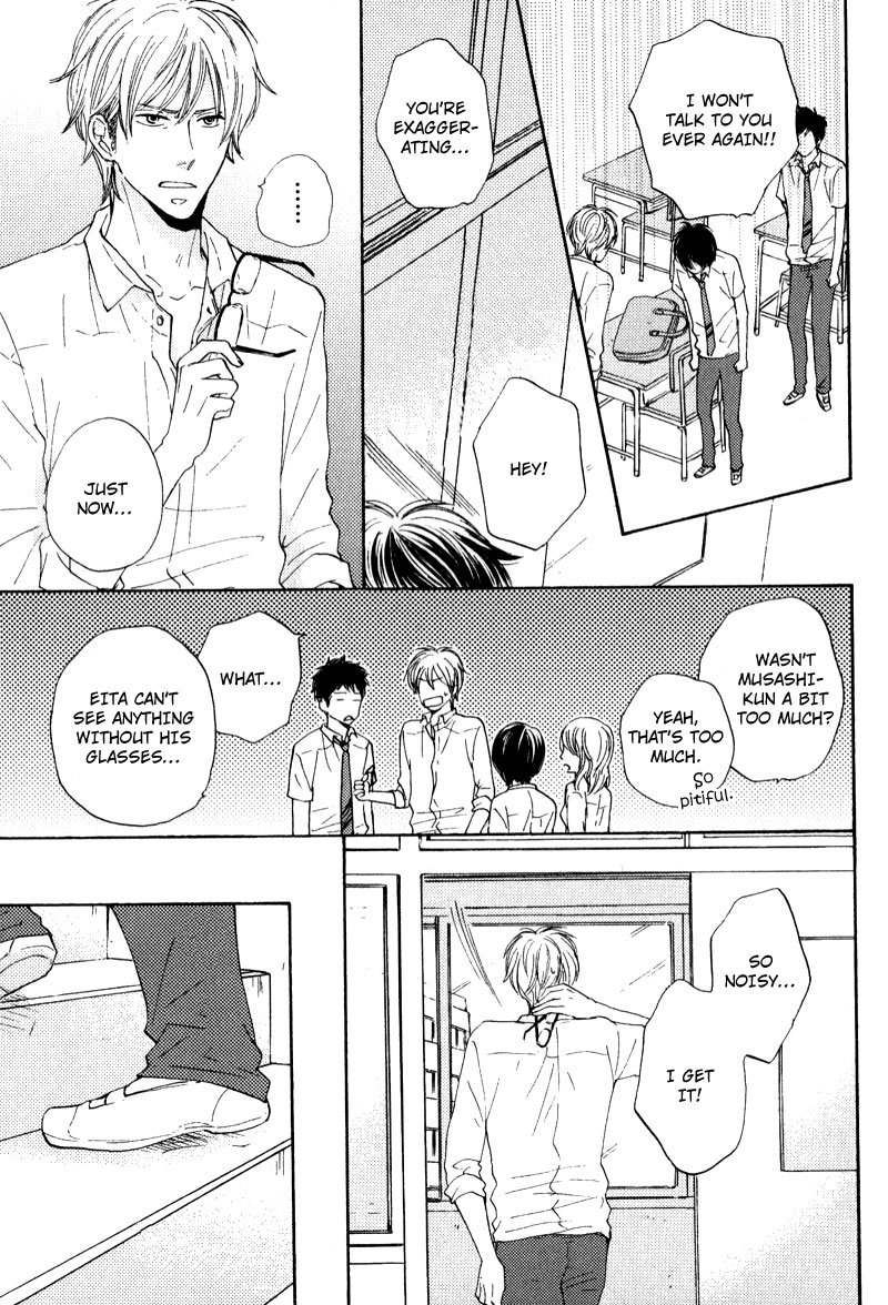 Otonari-san to Issho Vol. 1 Ch. 6 第11页
