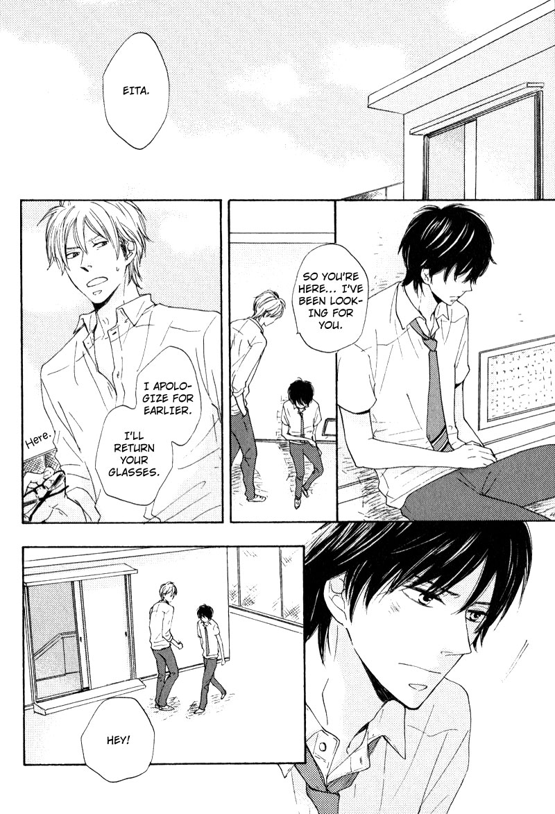 Otonari-san to Issho Vol. 1 Ch. 6 第12页