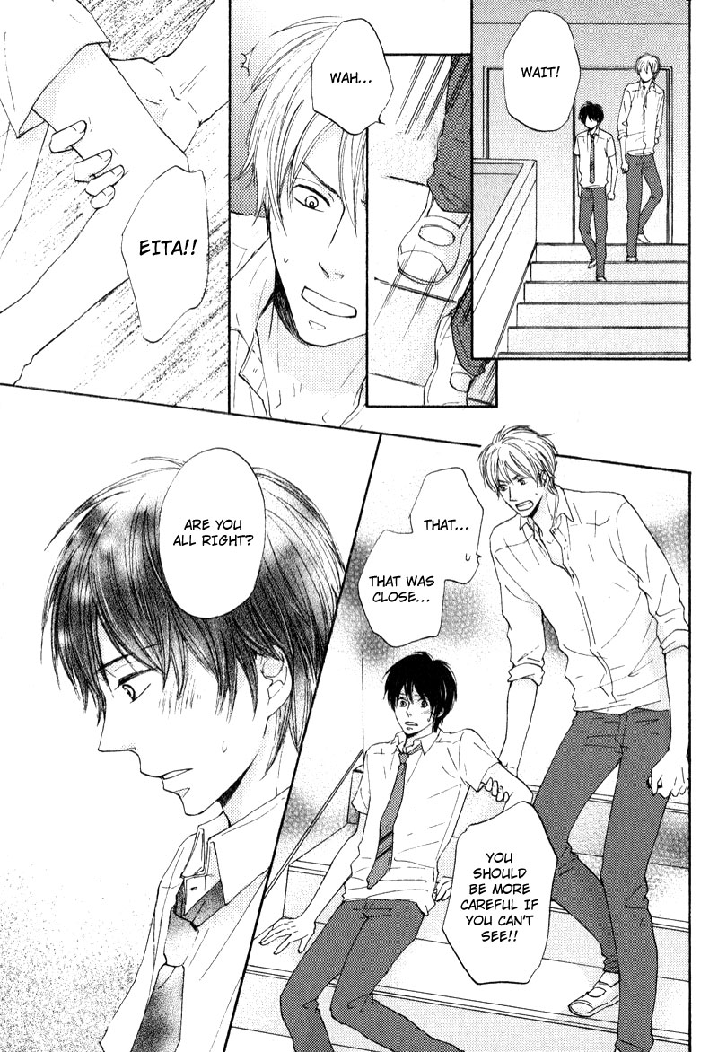 Otonari-san to Issho Vol. 1 Ch. 6 第13页