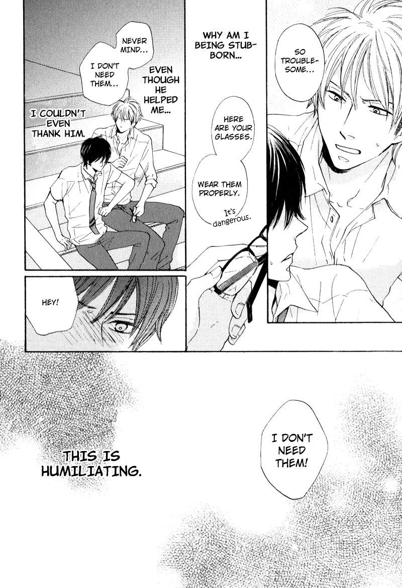 Otonari-san to Issho Vol. 1 Ch. 6 第14页