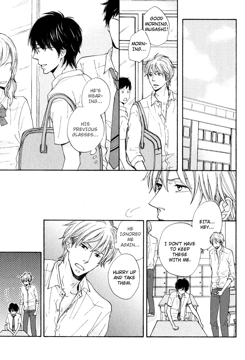Otonari-san to Issho Vol. 1 Ch. 6 第15页