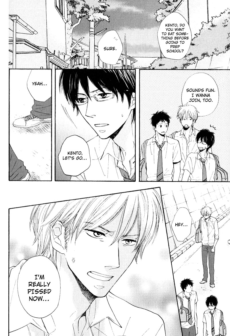 Otonari-san to Issho Vol. 1 Ch. 6 第16页