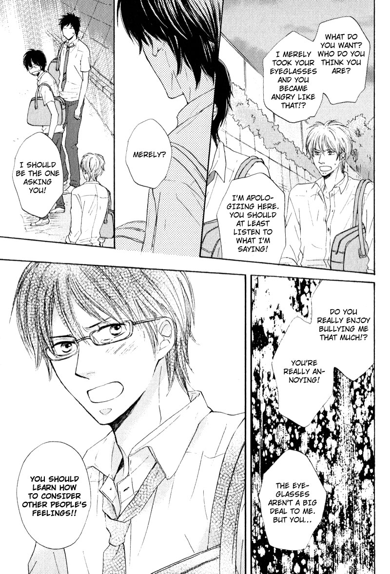 Otonari-san to Issho Vol. 1 Ch. 6 第17页