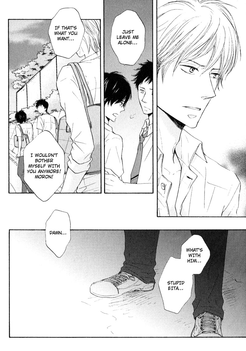 Otonari-san to Issho Vol. 1 Ch. 6 第18页
