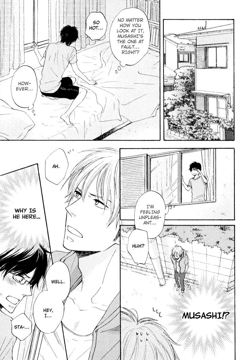 Otonari-san to Issho Vol. 1 Ch. 6 第19页