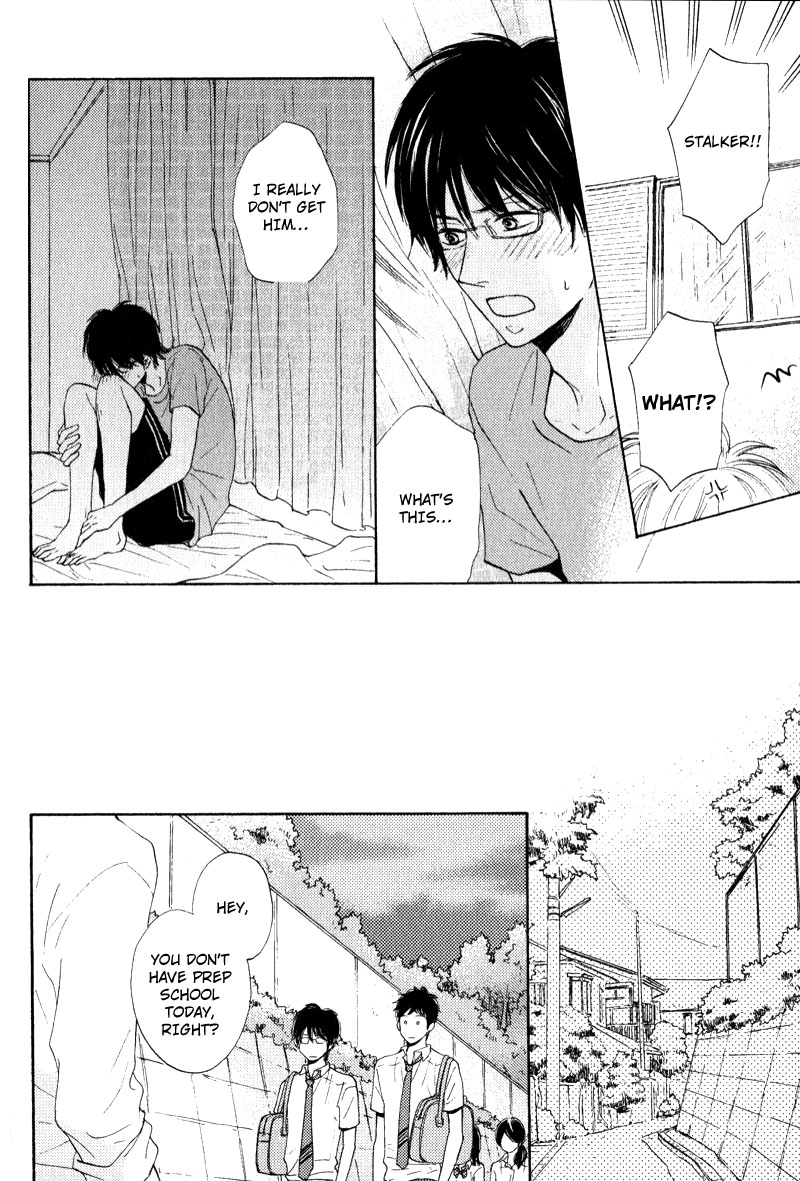 Otonari-san to Issho Vol. 1 Ch. 6 第20页