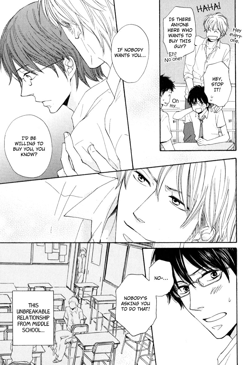 Otonari-san to Issho Vol. 1 Ch. 6 第3页