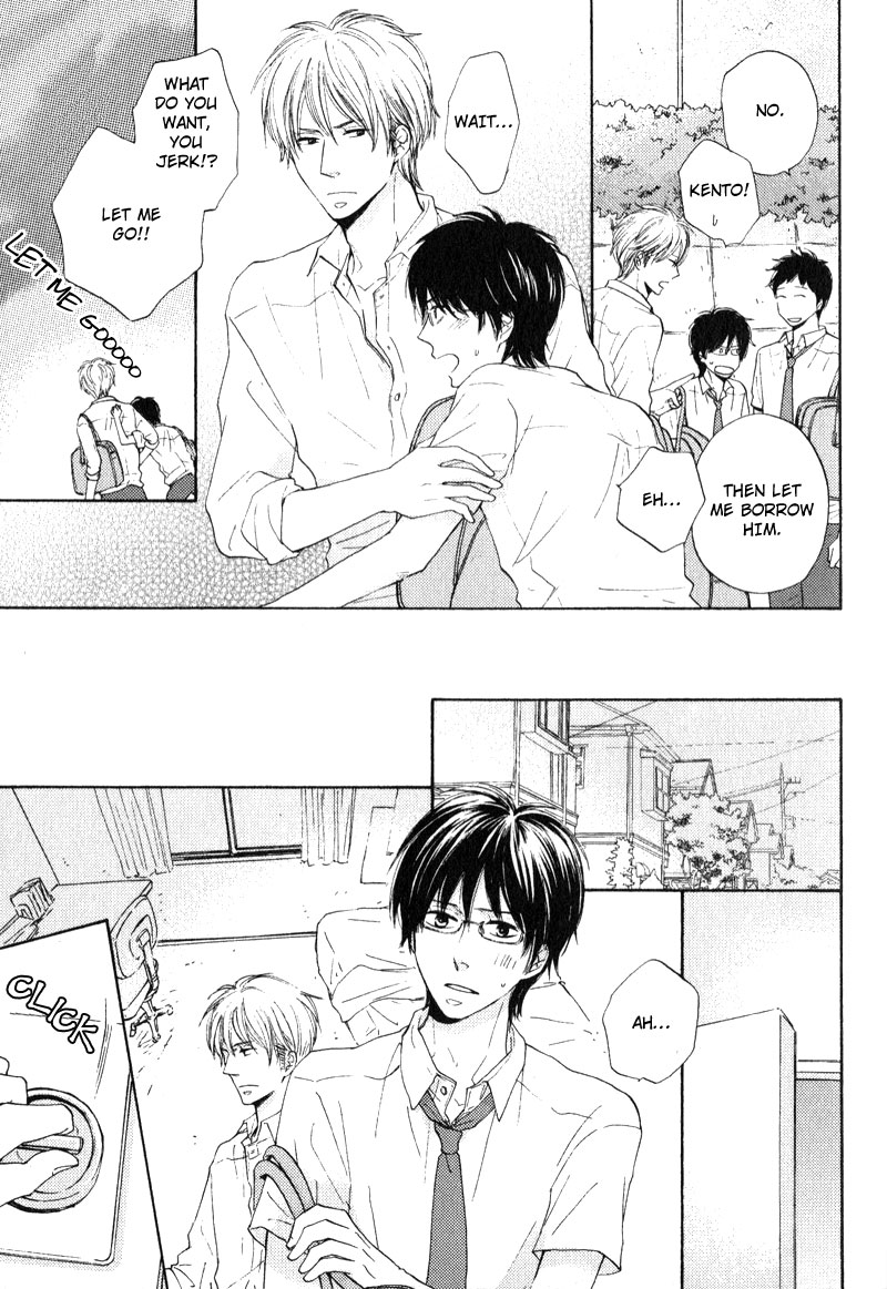 Otonari-san to Issho Vol. 1 Ch. 6 第21页