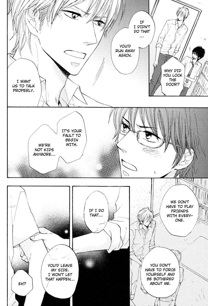Otonari-san to Issho Vol. 1 Ch. 6 第22页